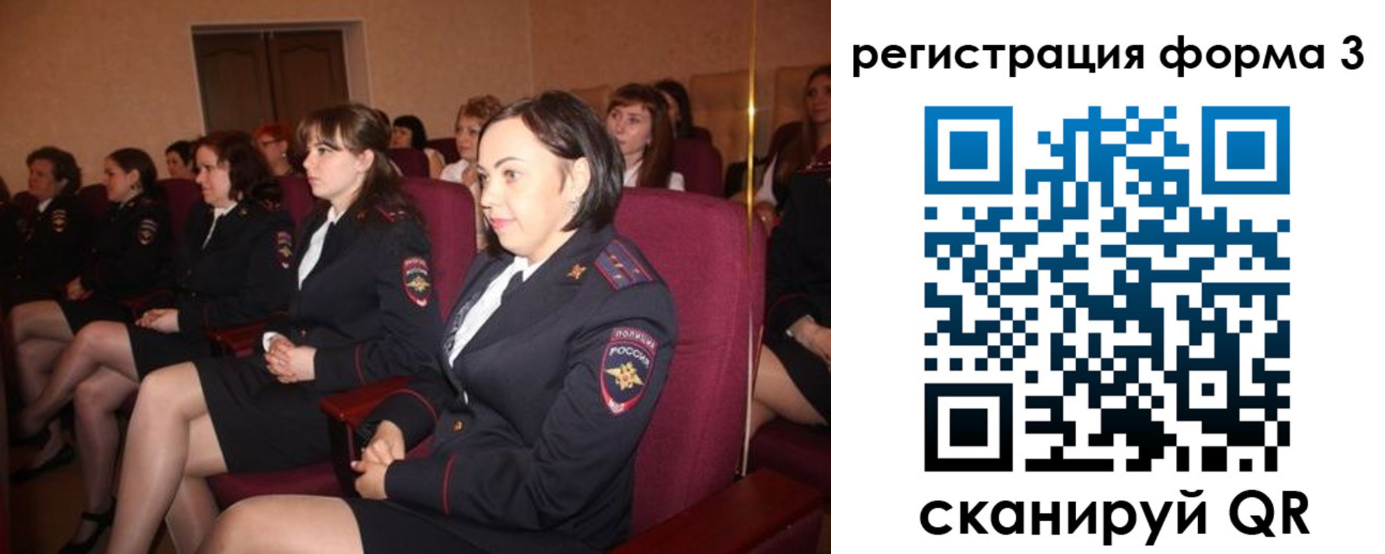прописка в квартире в Казани